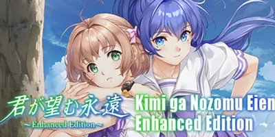 Kimi ga Nozomu Eien: Enhanced Edition