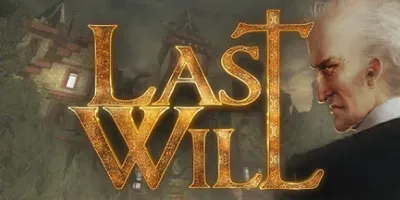 Last Will