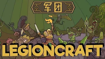 LEGIONCRAFT