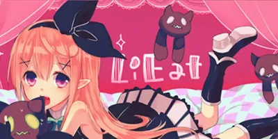 LiEat