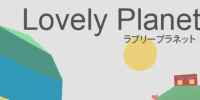 Lovely Planet