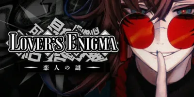 Lover's Enigma