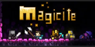 Magicite по сети
