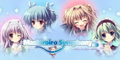 Mashiroiro Symphony HD -Love is Pure White-