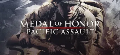 Medal of Honor: Pacific Assault по сети