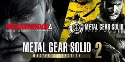METAL GEAR SOLID: MASTER COLLECTION Vol.2