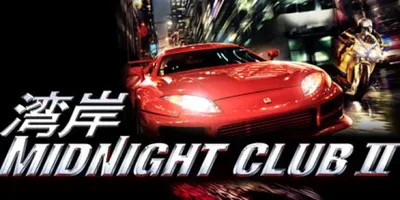 Midnight Club 2