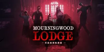 Mourningwood Lodge