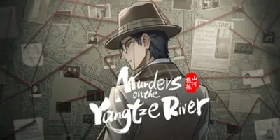 Murders on the Yangtze River