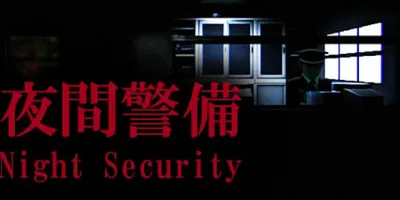 Night Security