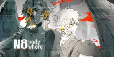Nobody Nowhere