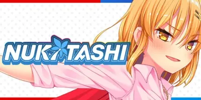 NUKITASHI