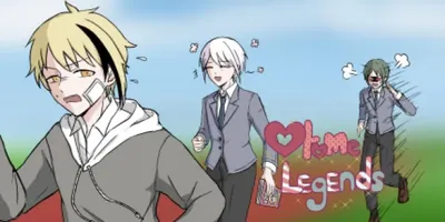Otome Legends
