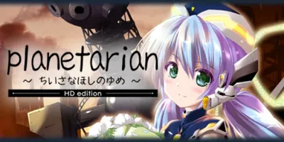 Planetarian HD