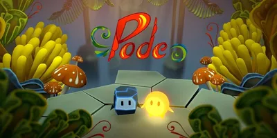 Pode по сети