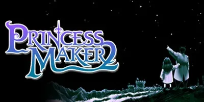 Princess Maker 2 Refine