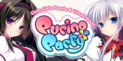 Purino Party