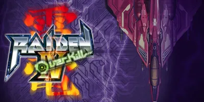 Raiden 4: OverKill