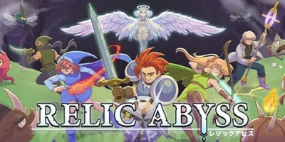 Relic Abyss