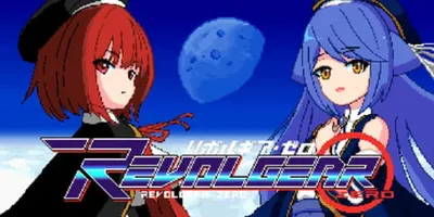 Revolgear Zero