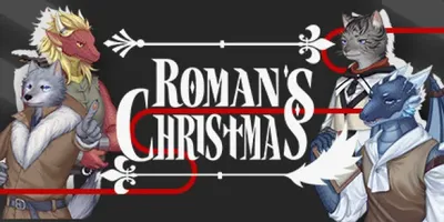Roman's Christmas / 罗曼圣诞探案集