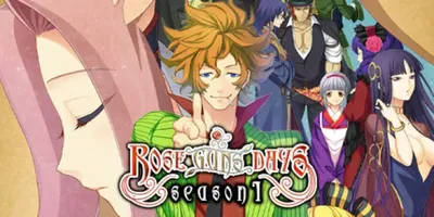 Rose Guns Days -Season 1-