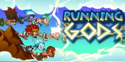 Running Gods