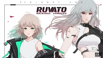 Ruvato: Original Complex