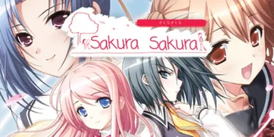 Sakura Sakura