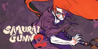 Samurai Gunn 2 по сети