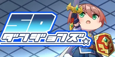 SD Dungeons