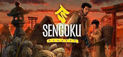 Скачать Sengoku Dynasty