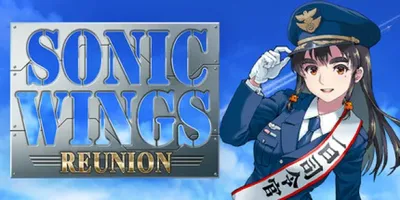 SONIC WINGS REUNION
