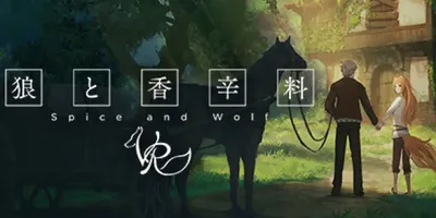 Spice&Wolf VR