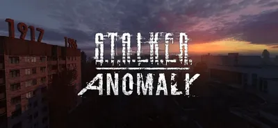 Скачать Сталкер Anomaly