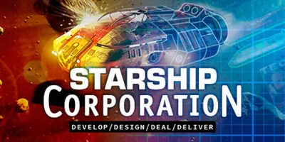 Starship Corporation