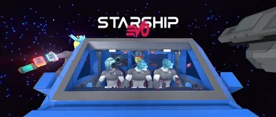 Скачать Starship EVO