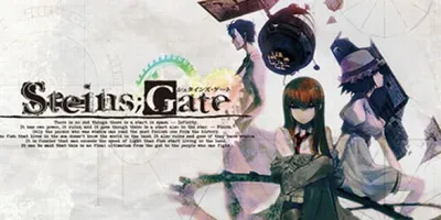 STEINS;GATE
