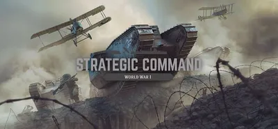 Strategic Command: World War 1
