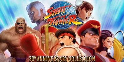 Street Fighter: 30th Anniversary Collection