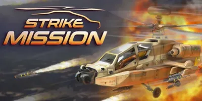Strike Mission