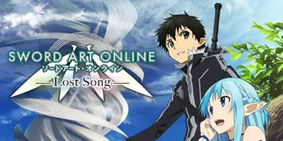 Sword Art Online: Lost Song по сети