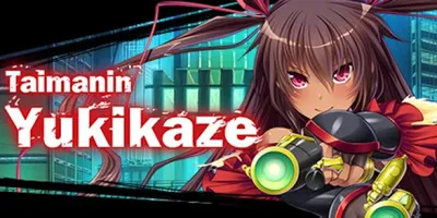 Taimanin Yukikaze