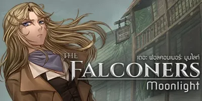 The Falconers: Moonlight
