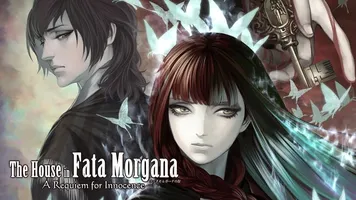 Скачать The House in Fata Morgana: A Requiem for Innocence