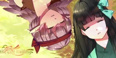 The Last Birdling