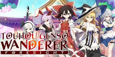 Touhou Genso Wanderer -FORESIGHT-