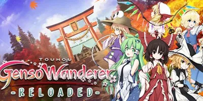 Touhou Genso Wanderer -Reloaded-
