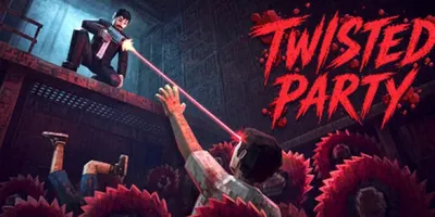 Twisted Party по сети