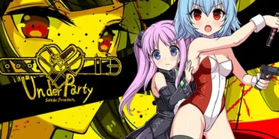 UnderParty